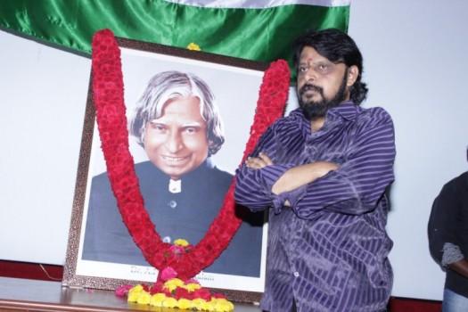Photos of APJ Abdul Kalam Memorial Meeting by Directors Union.