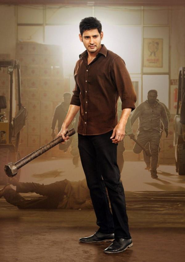 Prince Mahesh Babu stills from Srimanthudu Movie - Photos 