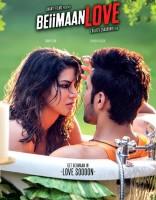 Beiimaan Love First Look Poster,Beiimaan Love First Look,Beiimaan Love Poster,bollywood movie Beiimaan Love First,Sunny Leone,Sunny Leone's Beiimaan Love First Look,Beiimaan Love Movie First Look Poster,Rajniesh Duggal,Sunny Leone and Rajniesh Duggal