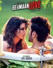 Bollywood Movie Beiimaan Love First Look Poster.