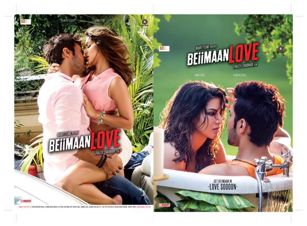 Bollywood Movie Beiimaan Love First Look Poster. Beiimaan Love First Look Poster,Beiimaan Love First Look,Beiimaan Love Poster,bollywood movie Beiimaan Love First,Sunny Leone,Sunny Leone's Beiimaan Love First Look,Beiimaan Love Movie First Look Poster,Rajniesh Duggal,Sunny Leone and Rajniesh Duggal
