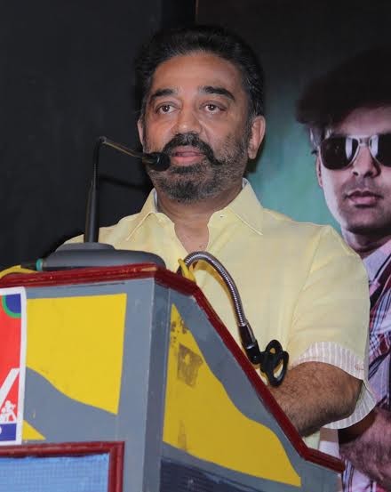 Valla Desam Movie Audio and Trailer Launch event held at Chennai. Kamal Hassan, Anu Hassan, P.Bharathiraja, VTV Ganesh and others attended the event. Valla Dhesam Audio and Trailer Launch,Valla Dhesam Audio Launch,Valla Dhesam Trailer Launch,Valla Dhesam,tamil movie Valla Dhesam,Kamal Hassan,Anu Hassan,VTV Ganesh