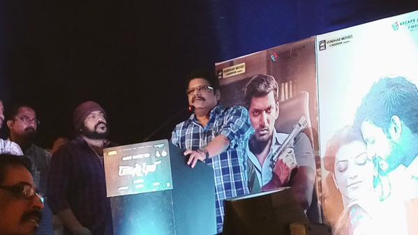 Tamil Movie Paayum Puli Audio Launch pics. Vishal, Kajal Aggarwal, KS Ravikumar and others graced the event. Paayum Puli,Paayum Puli Audio Launch,Verum Puli ellada Paayum Puli,single track,Vishal,Kajal Aggarwal,KS Ravikumar,Paayum Puli Audio Launch pics,Paayum Puli Audio Launch images,Paayum Puli Audio Launch photos,Paayum Puli Audio Launch stills,Paayum Puli Au