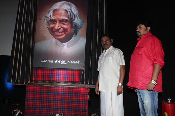 Tamil Movie Paayum Puli Audio Launch pics. Vishal, Kajal Aggarwal, KS Ravikumar and others graced the event. Paayum Puli,Paayum Puli Audio Launch,Verum Puli ellada Paayum Puli,single track,Vishal,Kajal Aggarwal,KS Ravikumar,Paayum Puli Audio Launch pics,Paayum Puli Audio Launch images,Paayum Puli Audio Launch photos,Paayum Puli Audio Launch stills,Paayum Puli Au