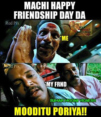 Here are some Friendship Day Special Memes. Friendship Day,Friendship Day Special Memes,Friendship Memes,Friendship Day 2015,Memes,funny Memes,Memes on friendship,Friendship Day 2015 Special Memes
