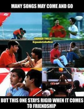 Here are some Friendship Day Special Memes.