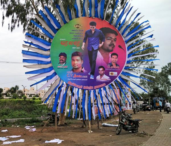 Vijay's upcoming Movie Puli Audio Launch Pictures. Puli Audio Launch,Puli Audio Launch pics,vijay's Puli Audio Launch,vijay,ilayathalapathy vijay,Shruthi Haasan,sridevi kapoor,sridevi,Puli Audio Launch Pictures,Puli Audio Launch images,Puli Audio Launch photos,Puli Audio Launch stills