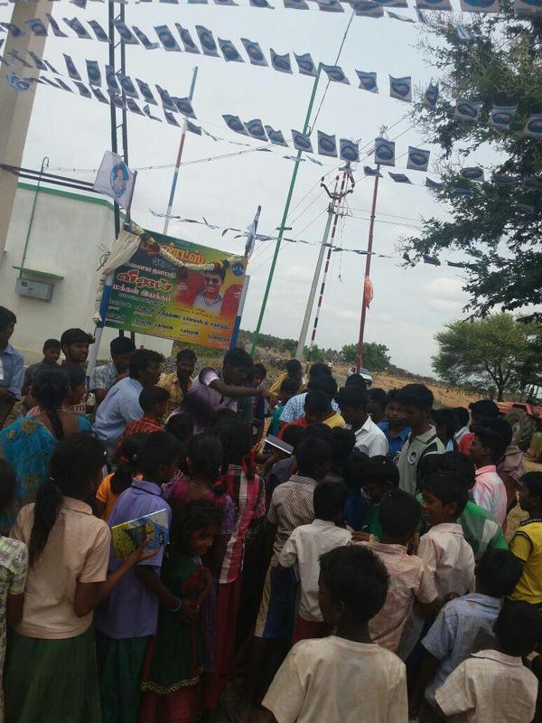 Vijay Fans' in Palladam Tirupur district celebrates Puli Audio Release. Puli Audio Release,Puli Audio,puli,vijay,ilayathalapathy vijay,vijay fans,ilayathalapathy vijay fans,Puli Audio Launch,Puli Audio Release celebrations,tamil movie puli