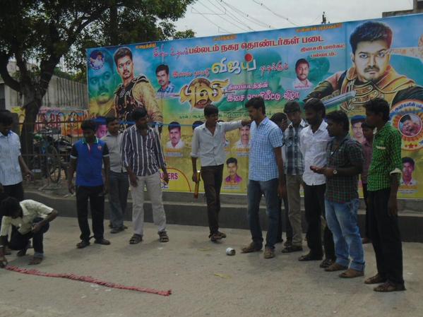 Vijay Fans' in Palladam Tirupur district celebrates Puli Audio Release. Puli Audio Release,Puli Audio,puli,vijay,ilayathalapathy vijay,vijay fans,ilayathalapathy vijay fans,Puli Audio Launch,Puli Audio Release celebrations,tamil movie puli