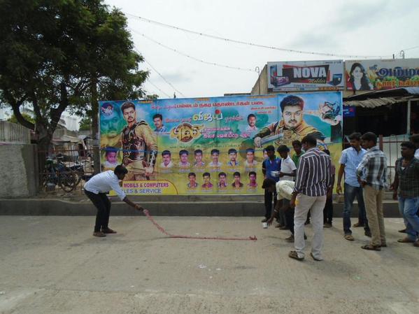Vijay Fans' in Palladam Tirupur district celebrates Puli Audio Release. Puli Audio Release,Puli Audio,puli,vijay,ilayathalapathy vijay,vijay fans,ilayathalapathy vijay fans,Puli Audio Launch,Puli Audio Release celebrations,tamil movie puli