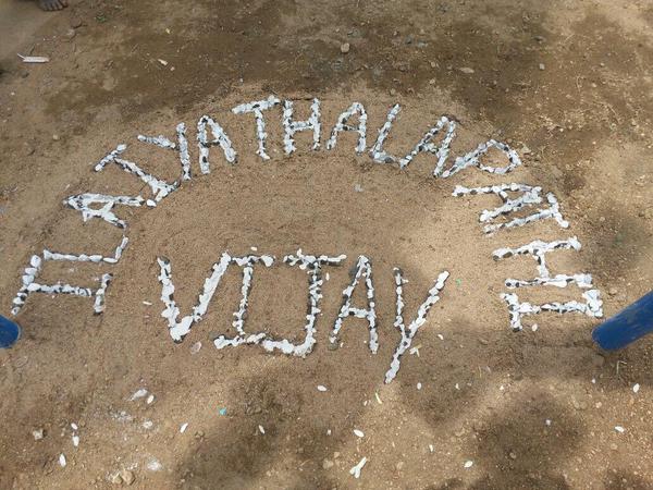 Vijay Fans' in Palladam Tirupur district celebrates Puli Audio Release. Puli Audio Release,Puli Audio,puli,vijay,ilayathalapathy vijay,vijay fans,ilayathalapathy vijay fans,Puli Audio Launch,Puli Audio Release celebrations,tamil movie puli