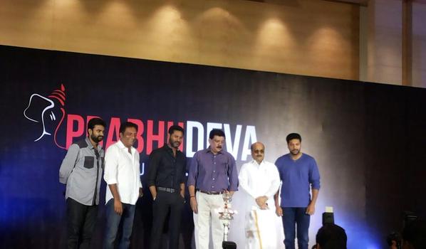 Actor Prabhu Deva Launches his Production House. Jayam Ravi and Prakash Raj graced the event. Prabhu Deva Launches his Production House,Prabhu Deva own Production House,Prabhu Deva,actor Prabhu Deva,Jayam Ravi,Prakash Raj,Prabhu Deva Production House