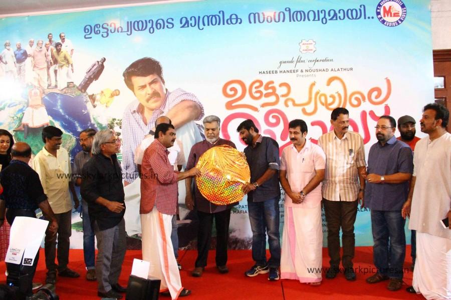 The audio launch of Mammootty starrer 'Utopiayile Rajavu' saw the presence of many Mollywood celebrities. Utopiayile Rajavu,Utopiayile Rajavu audio launch,mammootty film,mammootty kamal film,jewel mary,mammootty jewel m