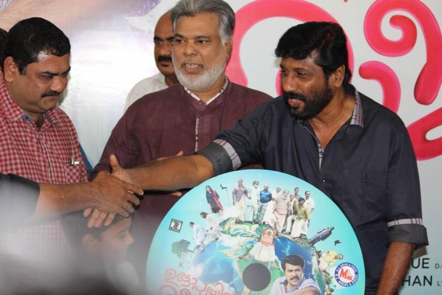 The audio launch of Mammootty starrer 'Utopiayile Rajavu' saw the presence of many Mollywood celebrities. Utopiayile Rajavu,Utopiayile Rajavu audio launch,mammootty film,mammootty kamal film,jewel mary,mammootty jewel m