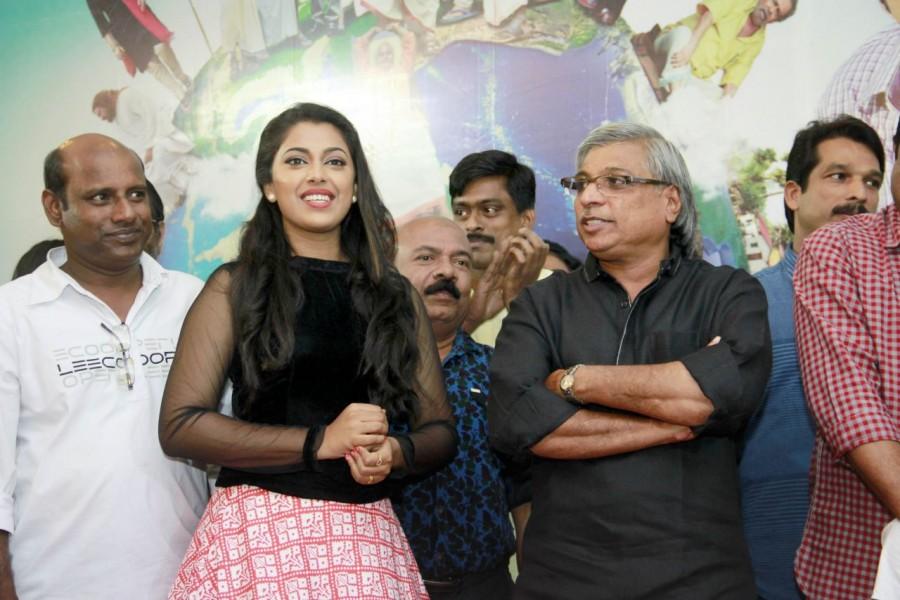 The audio launch of Mammootty starrer 'Utopiayile Rajavu' saw the presence of many Mollywood celebrities. Utopiayile Rajavu,Utopiayile Rajavu audio launch,mammootty film,mammootty kamal film,jewel mary,mammootty jewel m