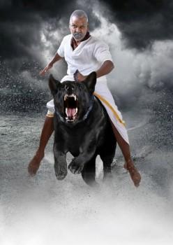Actor Raghava Lawrence's upcoming movie Motta Shiva Ketta Shiva First Look Poster.