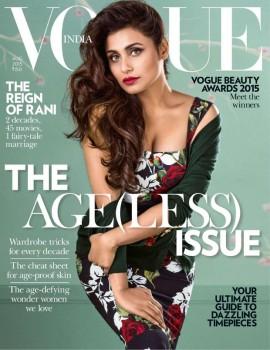 Bollywood Actress Rani Mukherjee Photoshoot for Vogue Magazine.