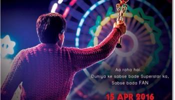 Shahrukh Khan's Fan Teaser Poster,Fan Teaser Poster,Shahrukh Khan Fan movie,Fan movie Poster,shah rukh khan,Shahrukh Khan