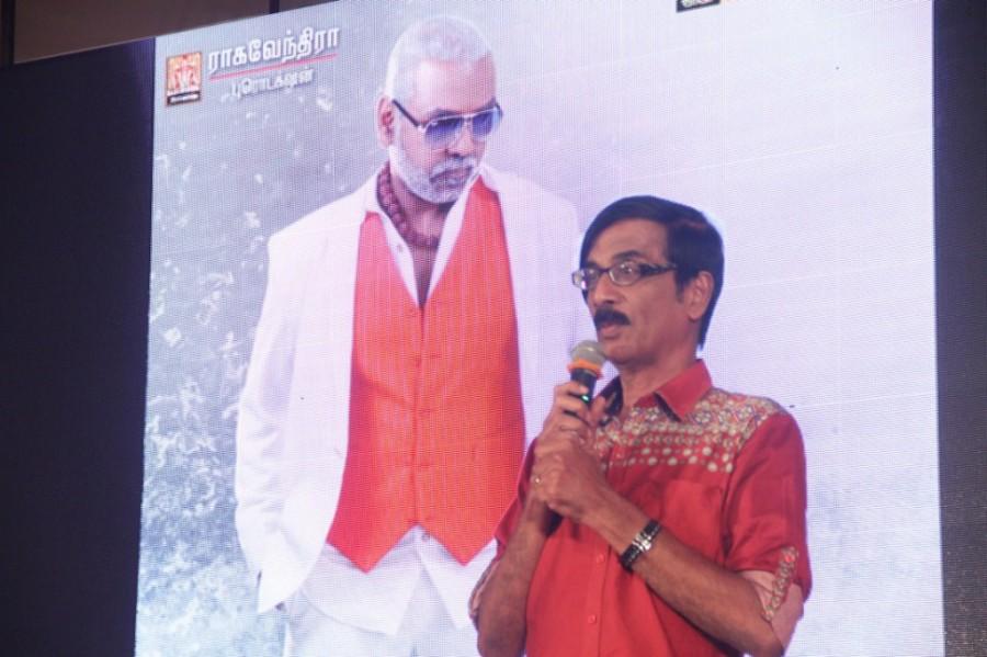 Actor Raghava Lawrence's Motta Siva Ketta Siva and Naaga Movie Launch Stills. Raghava lawrence,actor raghava lawrence,Motta Siva Ketta Siva and Naaga Movie Launch Stills,Motta Siva Ketta Siva Movie Launch Stills,Naaga Movie Launch Stills,Motta Siva Ketta Siva,Naaga,Motta Siva Ketta Siva and Naaga Movie Launch pics,Motta Siva Ketta