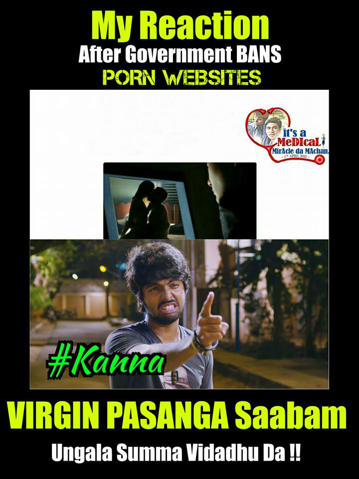 Here are some Porn Ban Funny Memes. Porn Ban,adult websites,Porn Ban Funny Memes,Porn Ban Memes,Funny Memes,Memes,Porn Ban in India,Ban on porn