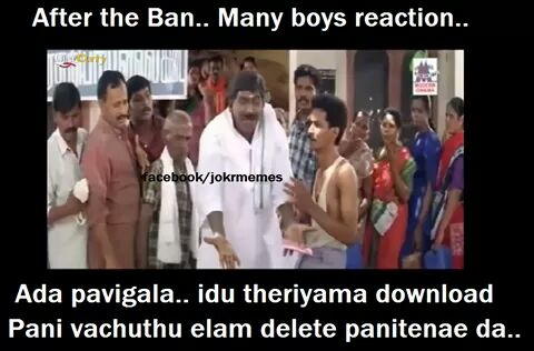 Here are some Porn Ban Funny Memes. Porn Ban,adult websites,Porn Ban Funny Memes,Porn Ban Memes,Funny Memes,Memes,Porn Ban in India,Ban on porn