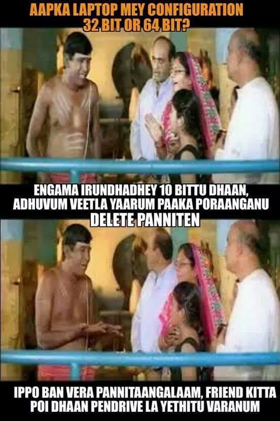 Porn Ban,adult websites,Porn Ban Funny Memes,Porn Ban Memes,Funny Memes,Memes,Porn Ban in India,Ban on porn