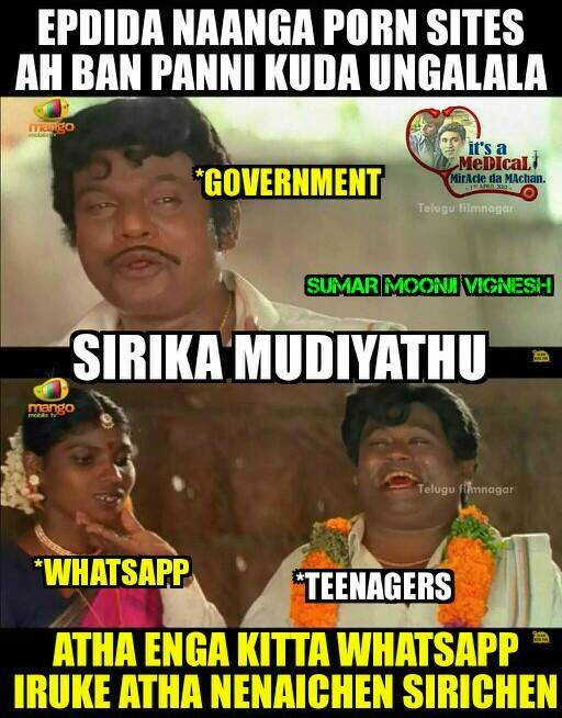 Porn Ban,adult websites,Porn Ban Funny Memes,Porn Ban Memes,Funny Memes,Memes,Porn Ban in India,Ban on porn