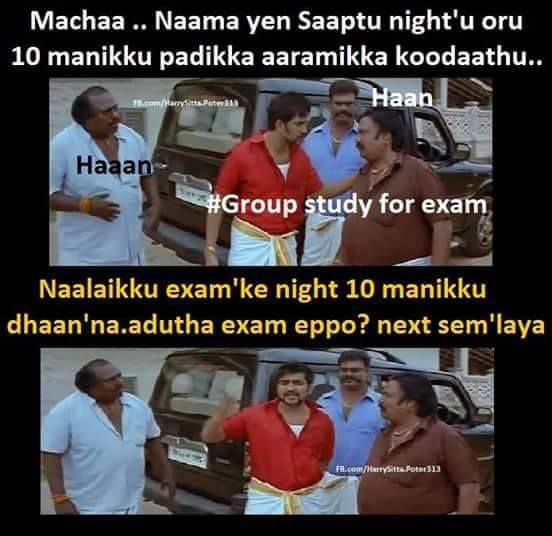 Porn Ban,adult websites,Porn Ban Funny Memes,Porn Ban Memes,Funny Memes,Memes,Porn Ban in India,Ban on porn