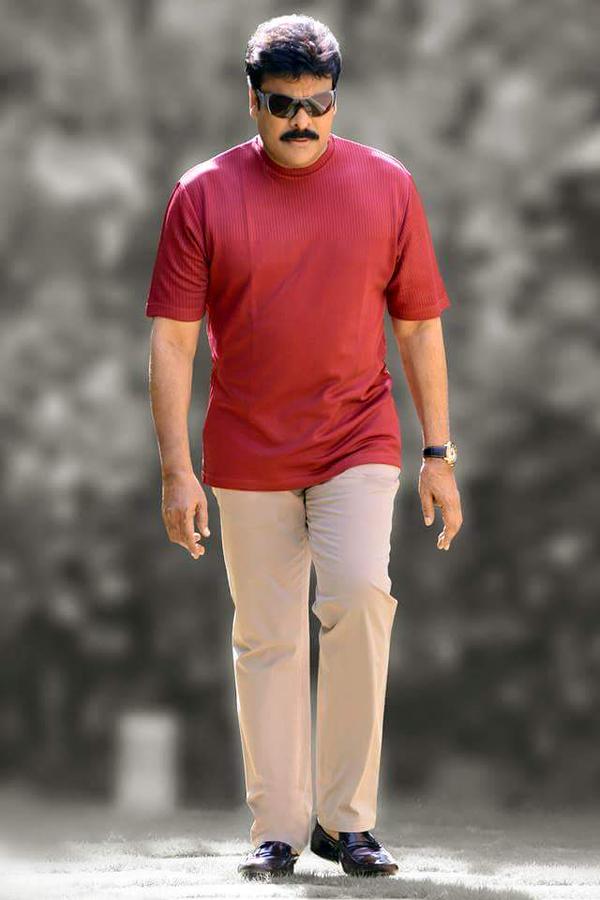 Here are some Latest Pictures of Megastar Chiranjeevi. Megastar Chiranjeevi,Chiranjeevi,actor Megastar Chiranjeevi,actor Chiranjeevi,Chiranjeevi latest pics,Chiranjeevi latest images,Chiranjeevi latest photos,Chiranjeevi latest stills,Chiranjeevi latest pictures
