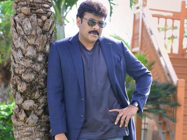 Here are some Latest Pictures of Megastar Chiranjeevi. Megastar Chiranjeevi,Chiranjeevi,actor Megastar Chiranjeevi,actor Chiranjeevi,Chiranjeevi latest pics,Chiranjeevi latest images,Chiranjeevi latest photos,Chiranjeevi latest stills,Chiranjeevi latest pictures