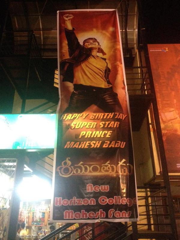 Mahesh Babu-Shruti Haasan Starrer Set For Grand Release on 7 Aug Srimanthudu,Mahesh Babu fans in Peak,Mahesh Babu,Srimanthudu movie celebration,Srimanthudu movie celebration by fans,Mahesh babu,Mahesh Babu's Srimanthudu Movie,Srimanthudu celebration,Srimanthudu Mania,Mahesh Babu Mania