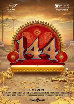 144 is a Upcoming Tamil Movie. Directed by G Manikandan.
