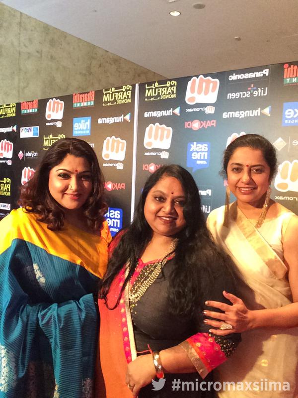 SIMMA Awards 2015 Day 2 Pics. SIMMA,SIMMA Awards,SIMMA Awards 2015,SIMMA Awards 2015 Day 2