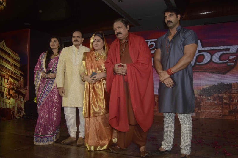 Television Serial Ishq Ka Rang Safed Press Meet. Ishq Ka Rang Safed,Television Serial Ishq Ka Rang Safed Press Meet,Television Serial Ishq Ka Rang Safed,Ishq Ka Rang Safed Press Conference,Press Conference