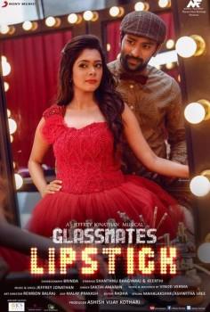 South Indian Actor Shanthanu Bhagyaraj's Lipstick Movie Poster.