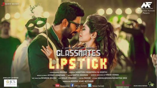 South Indian Actor Shanthanu Bhagyaraj's Lipstick Movie Poster. Shanthnu Bhagyaraj,Shanthnu Bhagyaraj's Lipstick Movie Poster,Shanthnu Bhagyaraj's Lipstick,Lipstick,Glassmate Lipstick,Glassmate,Shanthnu Bhagyaraj new movie,Shanthnu Bhagyaraj latest pics,Shanthnu Bhagyaraj latest images,Shanthnu Bhagyaraj lat