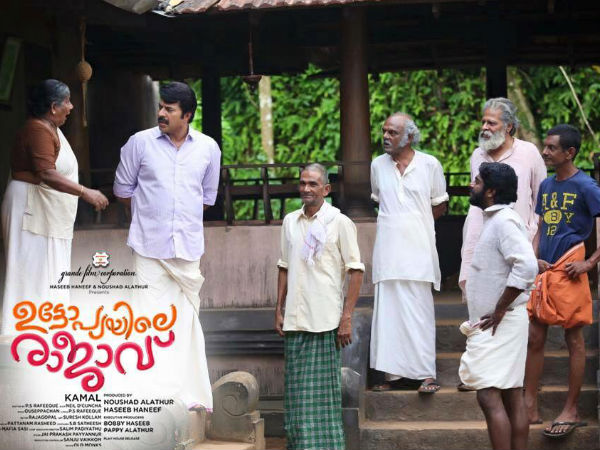 After the highly disappointing Ramzan season, Malayalam Cinema is all set to welcome the Onam season with huge hopes. Malayalam Cinema,Malayalam movies,Malayalam Cinema 2015,Malayalam Cinema Onam Releases 2015,Onam Releases 2015,Amar Akbar Anthony,Double Barrel,Jamnapyari,Kunjiramayanam,Life Of Josutty,Loham,Utopiayile Rajavu