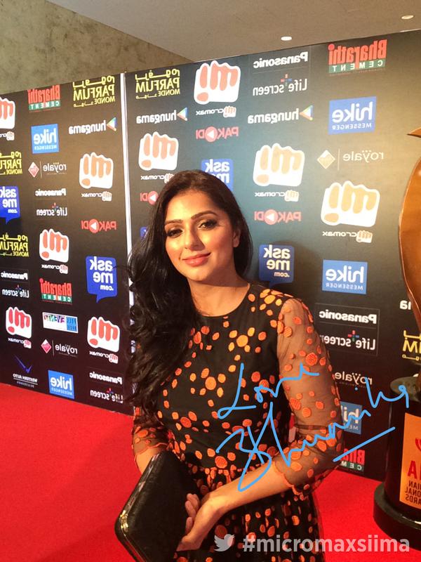Photos of Worst Dressed celebs at SIIMA Awards 2015 Siima 2015 worst dressed,worst dressed celebs,worst dressed celebs SIIMA,worst dressed siima 2015