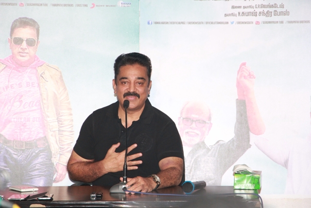 Kamal Haasan during a press conference to promote 'Uttama Villain' Uttama villain,kamal haasan,uttama villain release,Jayaram,Andrea Jeremiah,pooja kumar,Naasar,Parvathy,Urvashi,Kamal haasan controversies