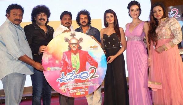 Upendra 2 Movie Audio Launch event held at Hyderabad. Actor Upendra, Priyanka Trivedi, Actress Parul Yadav, Kristina Akheeva, Music Director Gurukiran, VV Vinayak, Gopichand Malineni and others graced the event.