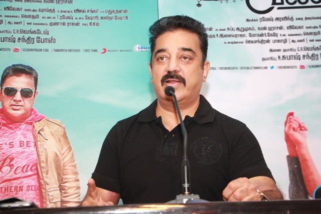 Kamal Haasan during a press conference to promote 'Uttama Villain' Uttama villain,kamal haasan,uttama villain release,Jayaram,Andrea Jeremiah,pooja kumar,Naasar,Parvathy,Urvashi,Kamal haasan controversies
