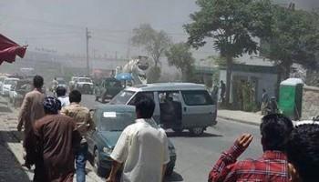 Bomb Blast at Kabul Airport,Bomb Blast,Kabul Airport,Blast at Kabul Airport