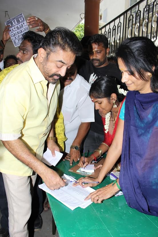 South Indian Actor Kamal Haasan votes in Cine and TV Dancers & Dance Directors Association Election. Kamal Haasan,Cine and TV Dancers & Dance Directors Association Election,Directors Association Election,South Indian Actor Kamal Haasan,Actor Kamal Haasan,Kamal Haasan latest pics,Kamal Haasan latest images,Kamal Haasan latest photos,Kamal Haasan lates