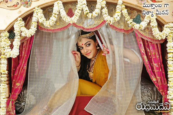 Rudhramadevi is an upcoming Telugu historical film, directed by Gunasekhar in 3D. The film is being dubbed into Tamil and Malayalam and has Anushka Shetty, Allu Arjun, Rana Daggubati, Vikramjeet Virk, Prakash Raj, Krishnam Raju, Nithya Menon, Baba Sehgal and Catherine Tresa. Rudhramadevi,Rudhramadevi Movie Poster,Rudhramadevi Poster,Anushka Shetty,Rana Daggubati,Allu Arjun,Nithya Menon,Rudhramadevi movie stills,Rudhramadevi movie pics,Rudhramadevi movie images,Rudhramadevi movie photos,Rudhramadevi movie pictures