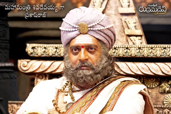 Rudhramadevi is an upcoming Telugu historical film, directed by Gunasekhar in 3D. The film is being dubbed into Tamil and Malayalam and has Anushka Shetty, Allu Arjun, Rana Daggubati, Vikramjeet Virk, Prakash Raj, Krishnam Raju, Nithya Menon, Baba Sehgal and Catherine Tresa. Rudhramadevi,Rudhramadevi Movie Poster,Rudhramadevi Poster,Anushka Shetty,Rana Daggubati,Allu Arjun,Nithya Menon,Rudhramadevi movie stills,Rudhramadevi movie pics,Rudhramadevi movie images,Rudhramadevi movie photos,Rudhramadevi movie pictures