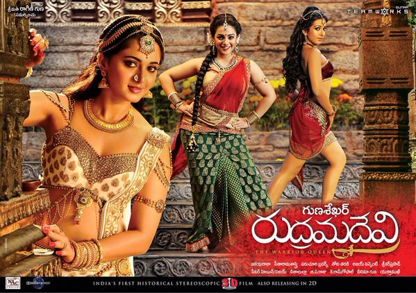 Rudhramadevi is an upcoming Telugu historical film, directed by Gunasekhar in 3D. The film is being dubbed into Tamil and Malayalam and has Anushka Shetty, Allu Arjun, Rana Daggubati, Vikramjeet Virk, Prakash Raj, Krishnam Raju, Nithya Menon, Baba Sehgal and Catherine Tresa. Rudhramadevi,Rudhramadevi Movie Poster,Rudhramadevi Poster,Anushka Shetty,Rana Daggubati,Allu Arjun,Nithya Menon,Rudhramadevi movie stills,Rudhramadevi movie pics,Rudhramadevi movie images,Rudhramadevi movie photos,Rudhramadevi movie pictures