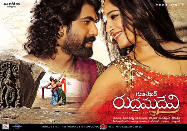 Rudhramadevi is an upcoming Telugu historical film, directed by Gunasekhar in 3D. The film is being dubbed into Tamil and Malayalam and has Anushka Shetty, Allu Arjun, Rana Daggubati, Vikramjeet Virk, Prakash Raj, Krishnam Raju, Nithya Menon, Baba Sehgal and Catherine Tresa. Rudhramadevi,Rudhramadevi Movie Poster,Rudhramadevi Poster,Anushka Shetty,Rana Daggubati,Allu Arjun,Nithya Menon,Rudhramadevi movie stills,Rudhramadevi movie pics,Rudhramadevi movie images,Rudhramadevi movie photos,Rudhramadevi movie pictures