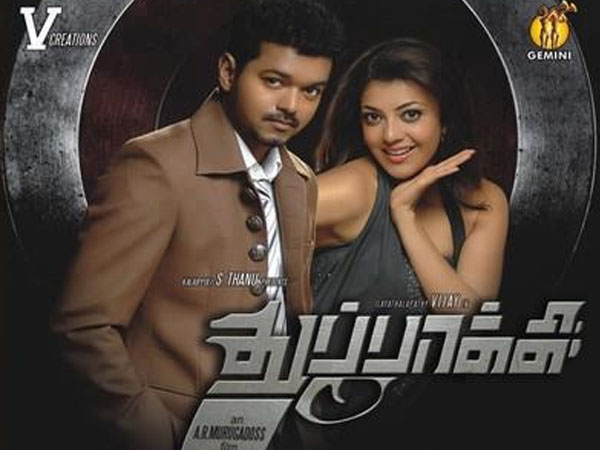 Movie titles ending with 'I' turns successful for Ilayathalapathy Vijay. Ilayathalapathy,Ilayathalapathy vijay,vijay,Vijay's Blockbuster Movies,Vijay Blockbuster Movies,actor vijay,puli,vijay best movies