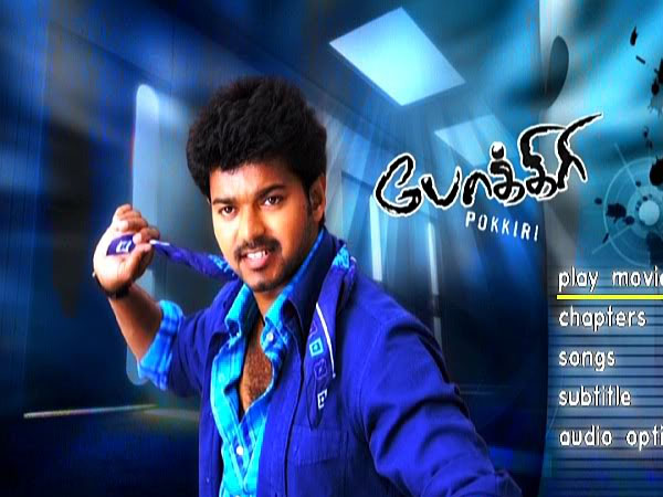Movie titles ending with 'I' turns successful for Ilayathalapathy Vijay. Ilayathalapathy,Ilayathalapathy vijay,vijay,Vijay's Blockbuster Movies,Vijay Blockbuster Movies,actor vijay,puli,vijay best movies
