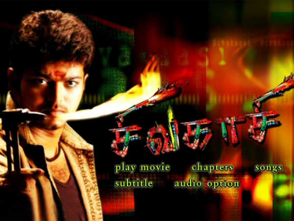 Movie titles ending with 'I' turns successful for Ilayathalapathy Vijay. Ilayathalapathy,Ilayathalapathy vijay,vijay,Vijay's Blockbuster Movies,Vijay Blockbuster Movies,actor vijay,puli,vijay best movies